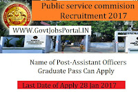 PSC Recruitment 2017 – 95 Assistant Statistical Officer Vacancies
