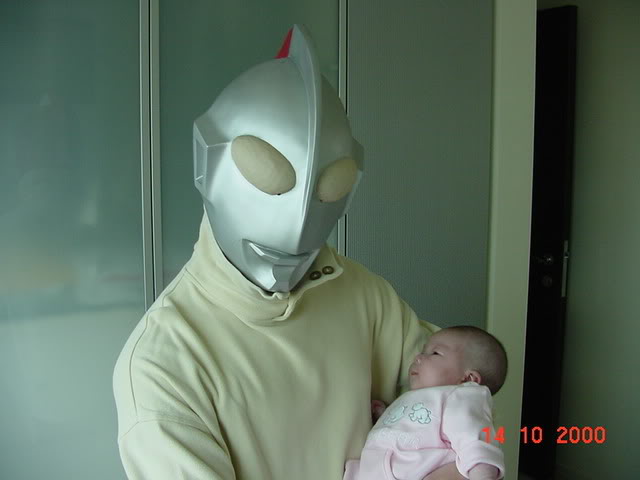 84 Gambar Ultraman Hantu Terbaru