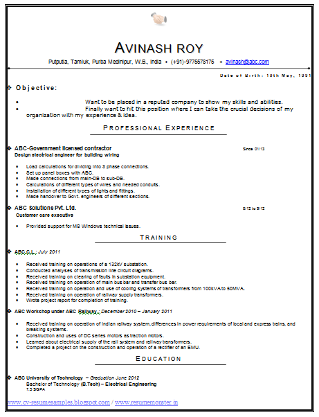 Download Now Latest Resume Format for B Tech