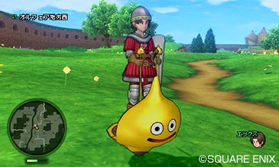 DQX-3DS-JP-Ann_003