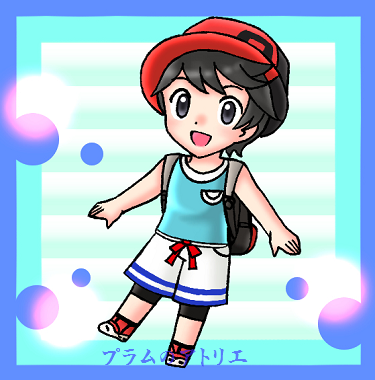 プラムのアトリエ ポケットモンスター ウルトラ サン ムーン ポケモンusum 主人公 男の子 私服ver ミニキャラ ちびキャラ イラスト