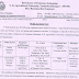 SDAU Recruitment 2015 For SRF, Agricultural Asst (Skilled Worker) 