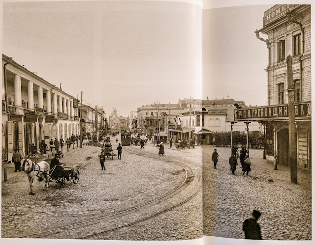 Нижний Базар - Улица Рождественская - старая фотография