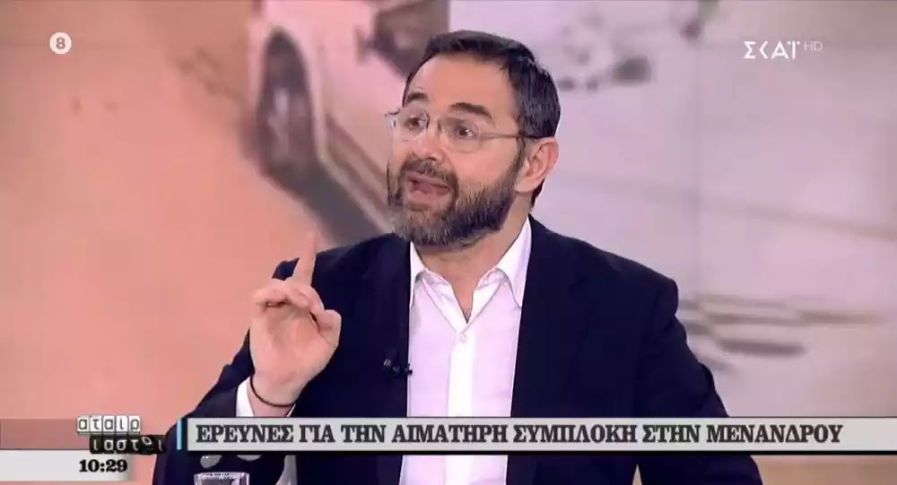 Επιμένει ο Μπαλάσκας για τον αστυνομικό: «Θα περάσει όμορφα στη φυλακή, υπάρχουν άγραφοι νόμοι»