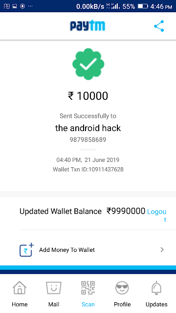 Paytm wallet, hack Give unlimited money on paytm wallet, Pay unlimited paytm wallet.