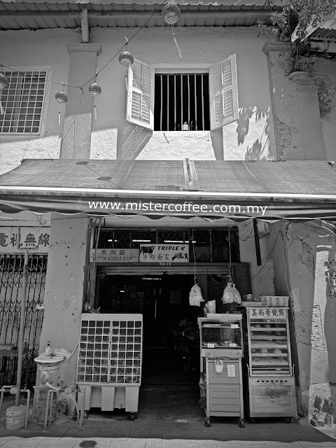 Triple K 牛肉面家, Jalan Tan Hiok Nee, Johor Bahru