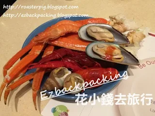 hong kong seafood buffet