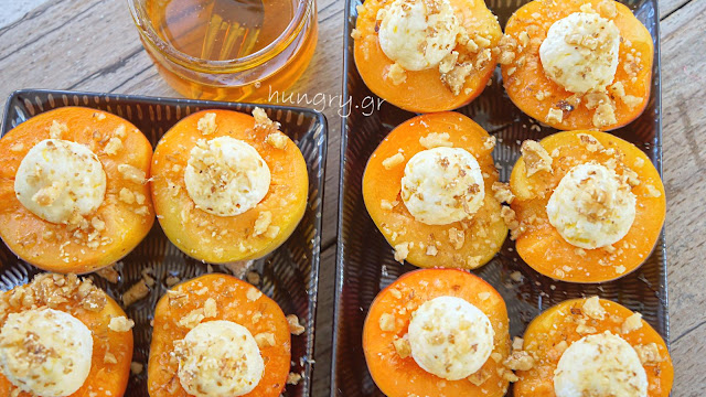 Stuffed Apricot with Ricotta Cheese