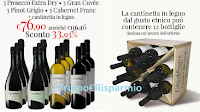 Logo Offerta Vini, prosecco e spumanti : 12 bottiglie + cantinetta in legno omaggio + 15€ buono sconto!
