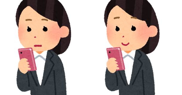 立ってスマホを使う人のイラスト 女性会社員 かわいいフリー素材集 いらすとや