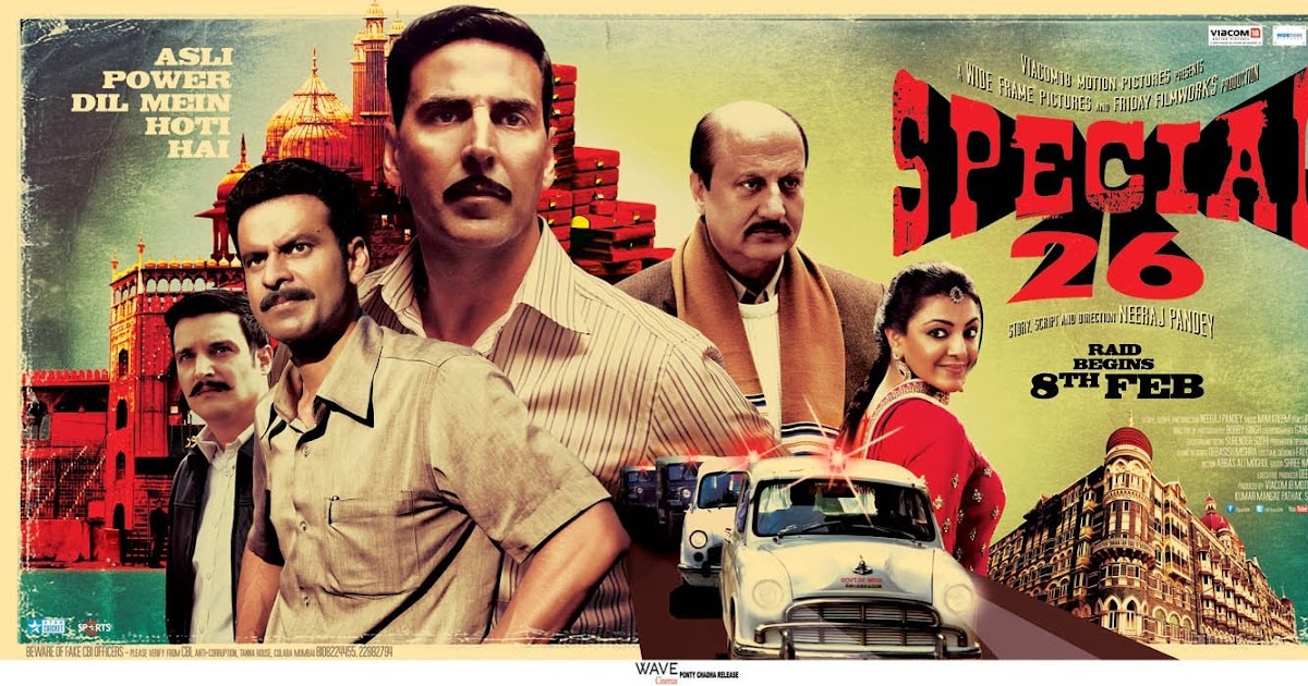 Mobile Movies Downloads: Download Special 26 Full Movie In ...