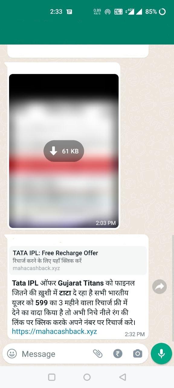 Fact Check: TATA giving free recharge for 3 Month on Getting Gujarat Titans Win? Here's the Truth