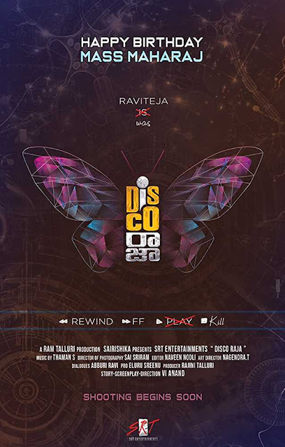 Disco Raja (2020) Full Cast & Crew, Ravi Teja's Disco Raja Release Date, Budget, Wiki, Story, Trailer, Songs, Box Office, Budget, Hit or Flop, Predictions
