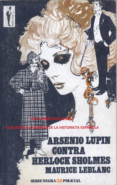 Arsenio Lupin contra Herlock Sholmes. 1973