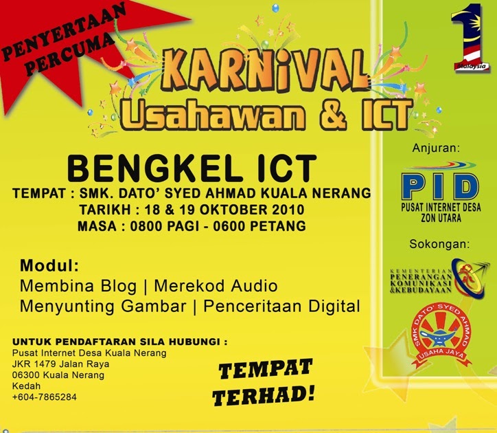 Karnival Usahawan & ICT 2010: Borang Penyertaan Bengkel 