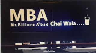 Mr. Billore Ahmedabad (MBA) Chaiwala