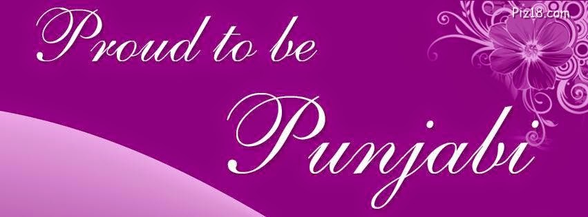 Punjabi FB Cover 2015