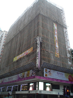 Hong Kong Island building with bamboo scaffolding