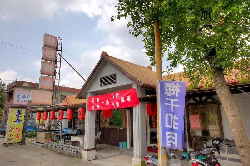 老羊哥餐廳｜桃園大溪KTV包廂餐廳