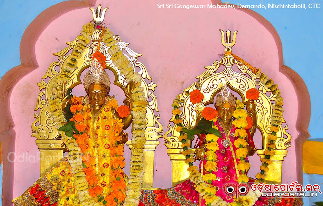 Read here how we celebrate Maha Sivaratri or Jagara in Odisha. significance of maha sibaratri jagara, jagara importance, ମହା ଶିବରାତ୍ରି ଜାଗର ଓଷା ବା ଜାଗର ବ୍ରତ Maha Shivaratri (Jagara) - How we Celebrate, Significance & More — Read in Odia (PDF) jagara siba rati wallpaper odia wishes, messages