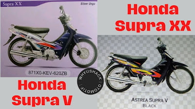 Honda Supra XX dan Supra V, Varian Supra Langka