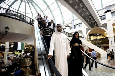 Dubai mall