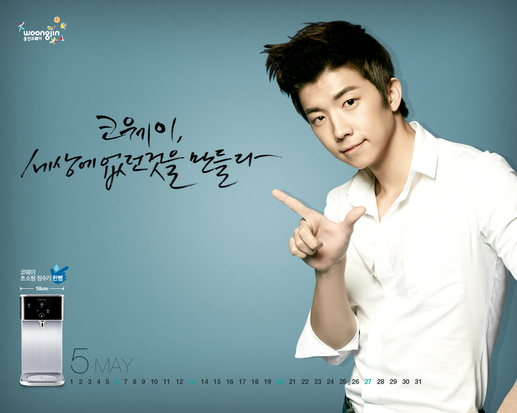 ALL About 2PM: Coway Wallpaper - May (Wooyoung,Junho)