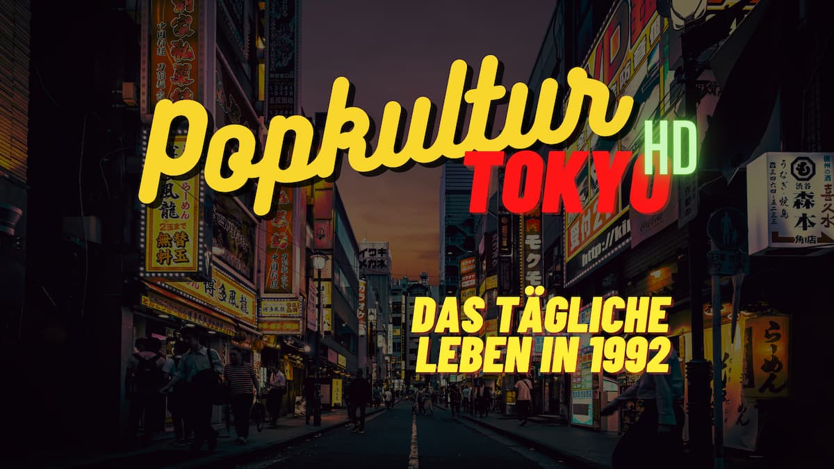 Das tägliche Leben in Tokio im Jahr 1992 in HD | Virtuelle Zeitreise mit aktuellen Sehgewohnheiten