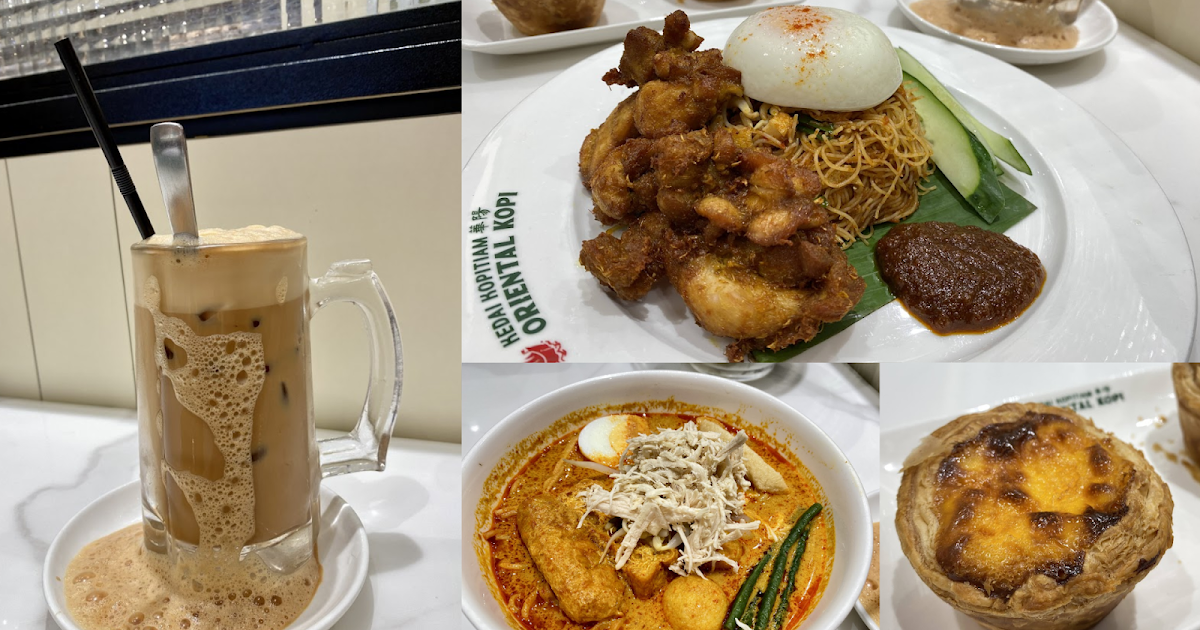 [食記] 馬來西亞吉隆坡 華陽冰室 當地熱門餐廳