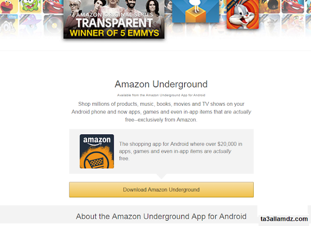 Amazon Underground 