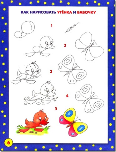clip_image001