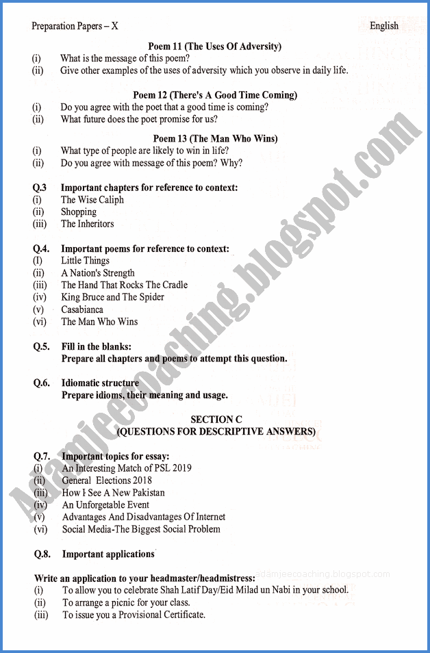 english-10th-adamjee-coaching-guess-paper-2019-science-group