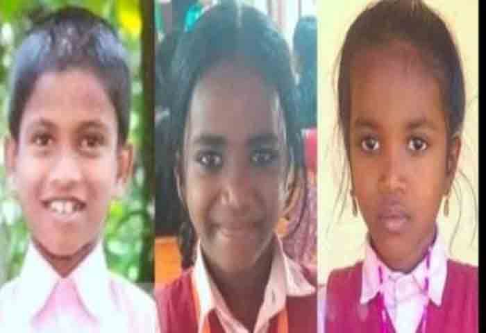 News, Kerala-News, Kerala, Crime-News, Crime, Found Dead, Police, Children, Couple, Family, Investigation, Love, Marriage, Kannur: More details in couple and three child found dead.