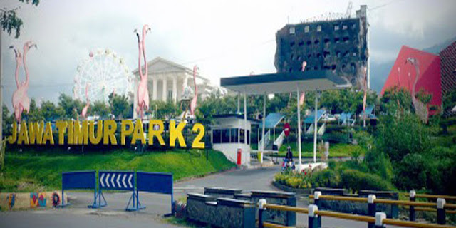 Gerbang Jawa Timur Park 2