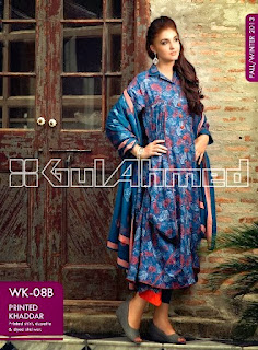 Cool-Designs-of-Kameez