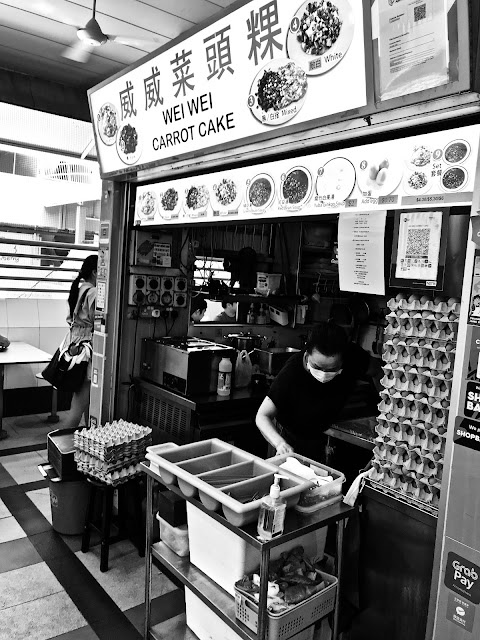 Wei Wei Carrot Cake (威威菜頭粿 ), Tanjong Pagar Food Centre