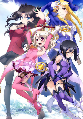 画集 Fate Kaleid Liner プリズマ イリヤ Prismanimation Illust Komplette 無料 ダウンロード Zip Dl Com