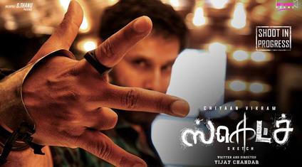 Sketch 2018: Movie Full Star Cast & Crew, Story, Release Date, Budget Info: Vikram, Tamannaah, Sri Priyanka, Soori