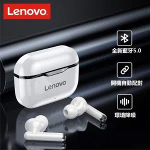 Lenovo LivePods LP1 True Wireless Bluetooth eardot Price in bd