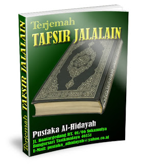 Download E-book Gratis Tafsir Al-Qur'an (Tafsir Jalalain) Terjemahan arab-indo