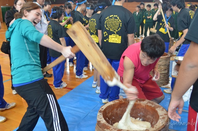 2013-12-21 HS Sports Day 043
