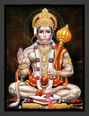 Hanuman 