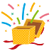 上 プレゼント びっくり 箱 イラスト 213329-プレゼント 箱 イラスト 無料