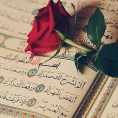 الباحث المغربي «سعد أزدو» يكتب:   كرونولوجية التحليل المعاصر للخطاب القرآني