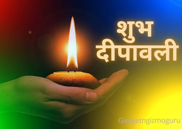 Happy Tihar 2077 wishes