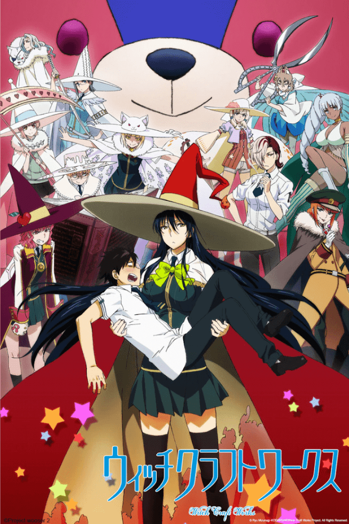 Witchcraft Works