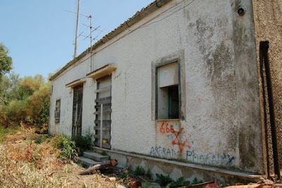  Thelema Abbey: ο μικρός ναός του Άλιστερ Κρόουλι στη Σικελία 