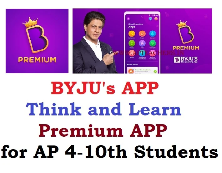 Download BYJU's APP Premium for Free - Think and Learn Premium APP 4th -10th Class FREE BYJU's Classes