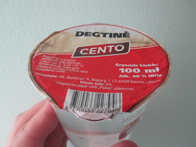 Cento degtine