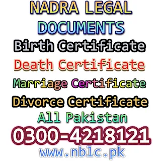 Paper Marriage Pakistan